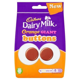 Cadbury Dairy Milk Orange Giant Buttons 85g: front of the purple and orange bag.