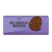 M&S Milk Chocolate Digestives | British Store Online | The Great British Shop
