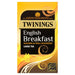 Twinings English Breakfast Tea Loose Leaf - 125g | British Store Online | The Great British Shop