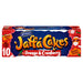 McVitie's Jaffa Cakes Orange and Cranberry - 10pk | British Store Online | The Great British Shop